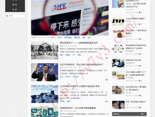 香港最快开奖结果开奖直播台香